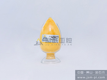 A-PI-L-8 基礎聚酰亞胺樹(shù)脂